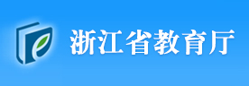 㽭ʡ