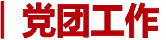 Ź